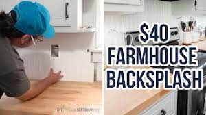 Continue to 16 of 20 below. How To Install Beadboard Backsplash Cheap Farmhouse Backsplash Farmhouse Kitchen Diy Youtube