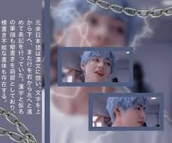  24 Images About Bts Theme Edits On We Heart It See More About Bts Theme And Bangtan Bts Themes Theme Dividers Instagram Bts Theme Amino