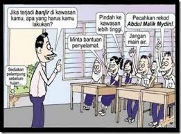 Sementara untuk membaca satu buku elektronik diperlukan perangkat keras. Teks Forum Remaja Peringkat Kebangsaan 2015 Teks Doa Pembuka Dan Penutup Dalam Acara