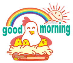 As i stare into your eyes, deepest of my fears wash away. Good Morning In The Weather Winter By Team N Sticker 14250752