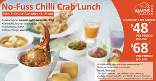 First opened in 1987 with an outlet at the east coast seafood centre, it opened an additional five outlets in the city and in the suburban areas of serangoon gardens and the singapore indoor stadium. Facebook