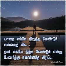 We did not find results for: à®¯ à®° à®Žà®™ à®• à®¨ à®± à®¤ à®¤ à®µ à®£ à®Ÿ à®® à®Žà®© à®ªà®¤ à®µ à®Ÿ à®¨ à®® à®Žà®™ à®• à®¨ à®± à®• à®µ à®£ à®Ÿ à®® à®Žà®© à®± à®‰à®£à®° à®¨ à®¤ à®• à®³ à®µà®¤ à®š à®±à®ª à®ª Unknown Statusdp