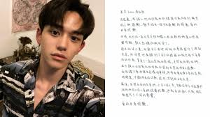 Former iz*one member chaeyeon sobs after failing to win any dance battles on mnet's. Ytivrtoz1hnqnm