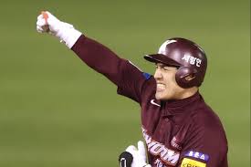 Hanwha Eagles Soar with Winning Streak and KBO Predictions