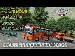 Colour code for private buses from february the hindu. Xplod Rajavamsha Livery For Zedone Mod Youtube