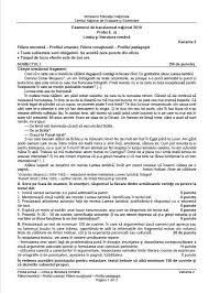 Check spelling or type a new query. Bacalaureat 2018 La Limba È™i Literatura RomanÄƒ Libertatea