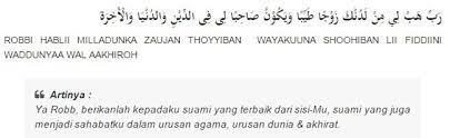 Doa Minta Jodoh