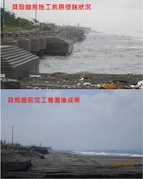We did not find results for: æ¶æ•'æ——æ´¥æµ·å²¸å¤§ä½œæˆ° é«˜é›„èºç™»åœ‹éš›å®œå±…åŸŽå¸‚é‡'ç‰ŒçŽæ–°é ­æ®¼newtalk