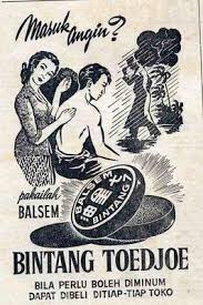 Iklan Kuno Lebih Dari Seabad Coretan Tangan Periklanan Iklan Zaman Dulu Gambar