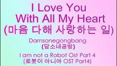 Ailee I Will Goto You Like The First Snow Lyrics English 