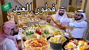 من المتوقع أن يكون يوم العاشر من ذي الحجة يوم الجمعة 31 يوليو هو أول أيام. Ø¥Ø±Ø§Ø¯Ø© ØªØªÙØ§Ø¹Ù„ Ø§Ø³ØªØ¯Ø¹Ø§Ø¡ Ø³ÙØ±Ø© ÙŠÙˆÙ… Ø§Ù„Ø¹ÙŠØ¯ Dsvdedommel Com