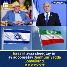 Israel ‍has recognized ⁠Somaliland, a breakaway region of Somalia, as an  "independent and sovereign state," Israeli Prime Minister Benjamin  Netanyahu said on December 26. Israel is the first country to do so.