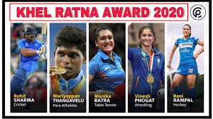 Sports play a vital role in our life. Rajiv Gandhi Khel Ratna Award 2020 2020 Gk Awards And Honours Youtube