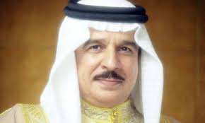 HM King Hamad bestows 'Bahrain Medal' to late BDF martyr