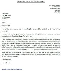 Proven record of results and an excellent eye for quality assurance when selecting products for the consumer market. Procurement Cover Letter Sample Cover Letter