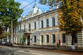 Подробный погоды на сегодня, завтра, 7 дней. File Sumi Dvoryanske Zibrannya 1 Jpg Wikipedia