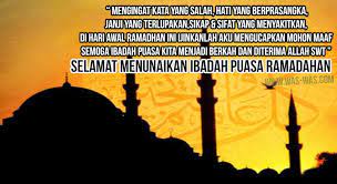 Anda bisa mengucapkan selamat berpuasa atau. Kata Mutiara Menjelang Ramadhan Bahasa Jawa Azanku