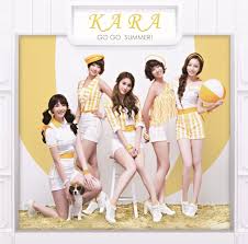 Kara ゴーゴー サマー 韓国 語