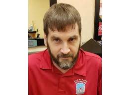 Roger Leeroy Gondek Obituary (2025)