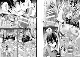 ドSな男の子ばかりが集まるドS組担当になった女の先生！問題児たちに迫られると拒否しきれずされたい放題ヤラれまくる！ | ドS組は問題児ばかりっっ!!～ エッチな子だけど先生は負けません!!～ (右手は腱鞘炎) | 無料エロ漫画サイト 週刊ナンネットマンガ