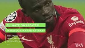 Nada Thomas's Instagram, Twitter & Facebook