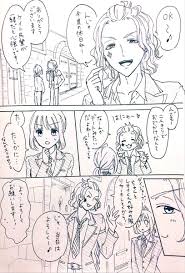 ピザ食べたい scorpio k 03の漫画 19 21 両片思いのレオ監が のはからいで買い物デートする事になる話 監督生は普段から に恋愛相談してて 好みの服を買いたいから一緒に選んで欲しいと頼む所から始まります リプに続きます 監督生 顔 台詞有り