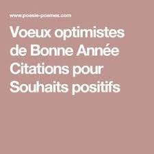 Au revoir 2020, bonjour 2021. 10 Idees De Texte Voeux Texte De Voeux Citation Noel Bonne Annee