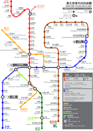 Taiwan In Cycles Taiwan Railway Administration Bicycle Policy Full Putting Your Bike On The Rails Beijing Subway Map Subway Map Metro Map