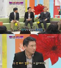결혼 전에 꼭 약속해 주셨으면 하는 게 있어요. ê¹€ì •ë¯¼ ë°•ì‚¬ ê²°í˜¼