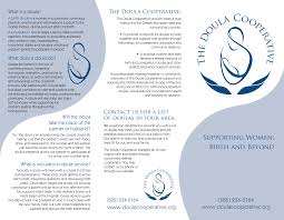 Doula Cooperative Of Rochester Brochure Outside Doula Midwifery Brochure Design
