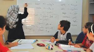 تعليم اللغة العربية يثير جدلا كبيرا في فرنسا الشرق الأوسط
