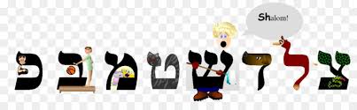 (no rating) 0 customer reviews. Alphabet Png Download 939 273 Free Transparent Hebrew Alphabet Png Download Cleanpng Kisspng