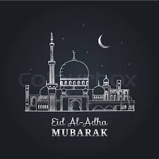 Special greetings for the wonderful shaikh al hudhaifi, who is the best of the best. English Translation From Arabic Feast Stock Vector Colourbox