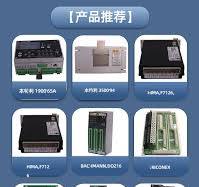 Honeywell DC-TCF901/51307593-176 PLC模块自动化设备- 供应商网