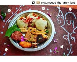 Raja sankranti, raja parba, or mithuna sankranti is the first day of the month of asadha from, which the season of rains starts. Pin On Bhubaneswar Buzz