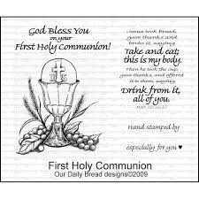 Bulletin cover come to me, all you who are weary and burdened, and i will give you rest. First Holy Communion Sayings Quotes Quotesgram