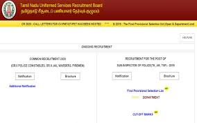 Tnusrb si of police result 2020: Wgvjtdqtbylxcm