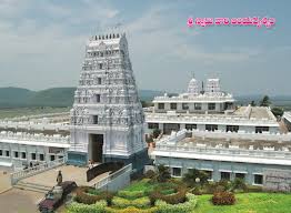 Sri Veera Venkata Satyanarayana Swamy Vari Devasthanam Annavaram East Godavari District Tempel History