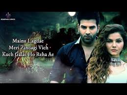 Jatt & juliet (2012) jatt & juliet 2 (2013) jawani phir nahi ani. Galat Asees Kaur Mp3 Song Download Pagalworld Mr Jatt Babescelebs