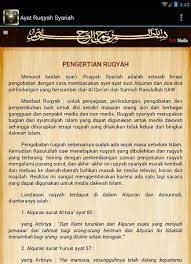 Usia 35 tahun * banjir besar melanda mekah dan meruntuhkan dinding ka'abah. Ayat Ruqyah Syariah Fur Android Apk Herunterladen