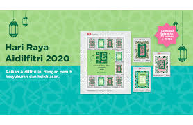 Selamat hari raya aidilfitri by bukkavyi on deviantart via bukkavyi.deviantart.com. Pos Malaysia Launches A 1 000 Piece Limited Edition Hari Raya Stamp Collection Marketing Magazine Asia