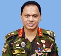 OCA » Gen S M Shafiuddin Ahmed, SBP, OSP, Ndu,PSC, PhD