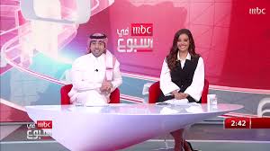 في أسبوع Mbc On Twitter رقية خياط ترصد أبرز التغريدات والتفاعل مع موسم الرياض Mbc1 Mbcinaweek