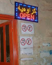 By roberto roggero 18 ottobre 2019 nessun commento. A Chinese Bar Shisha Sexy Sexy In Iraq Wandering Earl