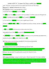Nous avons demandé au professeur sridhar de retirer immédiatement l'intégralité de son message et de. Controle De Svt N 1 La Planete Terre Dans Le Systeme Solaire