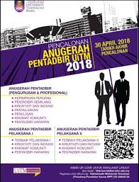 Senarai universiti awam pengambilan kedua 2021/2022 (second intake). E Pengambilan Staf Uitm Tentu Ramai Yang Perlukan Maklumat Ini