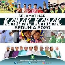 Peringatan hari anak sedunia ini berbeda dengan hari anak nasional. Selamat Menyambut Hari Kanak Kanak Sedunia 2020 Berita Parti Islam Se Malaysia Pas