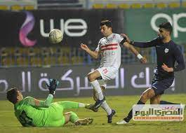 روابط الاسطورة لبث المباريات لايف live7hd موقع الأسطوره مباريات اليوم اون لاين live hd7 , alostora لمشاهدة مباريات اليوم بث مباشر الاسطورة للجوال بدون تقطيع. Ø§Ù„Ø²Ù…Ø§Ù„Ùƒ ÙˆØ¥Ù†Ø¨ÙŠ Ù…Ø¨Ø§Ø´Ø± Ù…ÙˆØ¹Ø¯ Ù…Ø´Ø§Ù‡Ø¯Ø© Ù…Ø¨Ø§Ø±Ø§Ø© Ø§Ù„Ø²Ù…Ø§Ù„Ùƒ ÙˆØ¥Ù†Ø¨ÙŠ ÙÙŠ Ø§Ù„Ø¯ÙˆØ±ÙŠ Ø§Ù„Ù…ØµØ±ÙŠ Ø§Ù„Ù…ØµØ±ÙŠ Ø§Ù„ÙŠÙˆÙ…