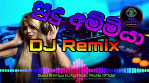 We did not find results for: Sudu Ammiya Dawnlod Sudu Ammiya à·ƒ à¶¯ à¶…à¶¸ à¶¸ à¶º Anushka Udana Wasthi Sudu Ammiya à·ƒ à¶¯ à¶…à¶¸ à¶¸ à¶º Wasthi Productions Official Lyric Video