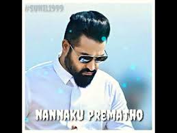Nannaku Prematho Video Songs Download Song Autol